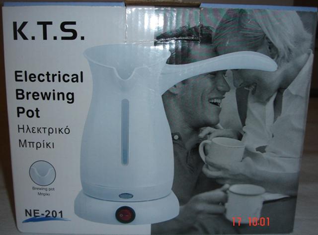 Coffee maker