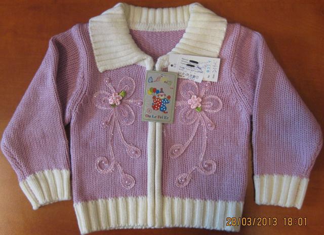 Babys' cardigan