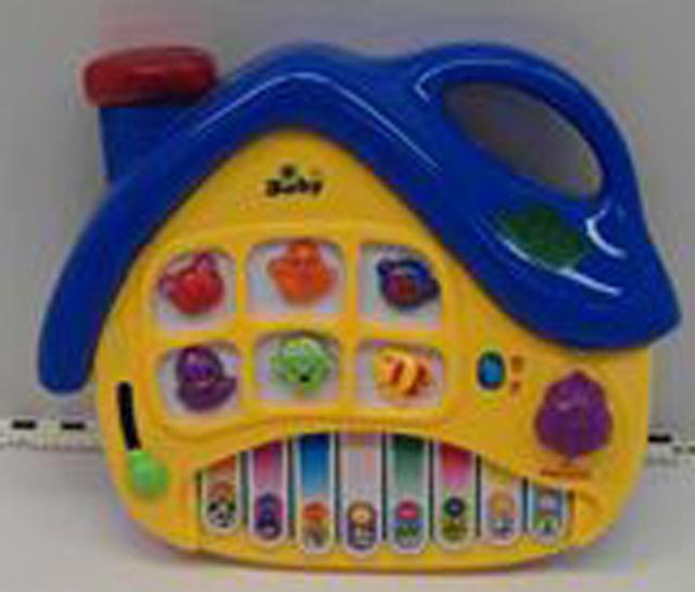 Musical toy