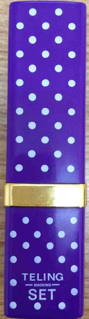 Novelty lighter