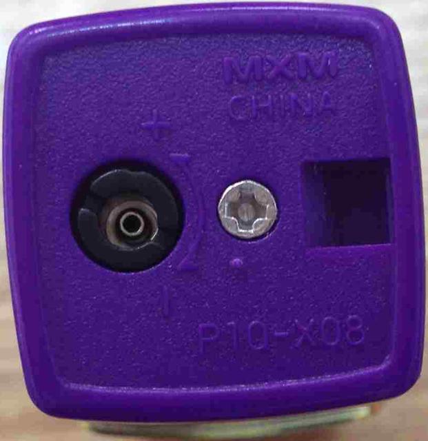 Novelty lighter