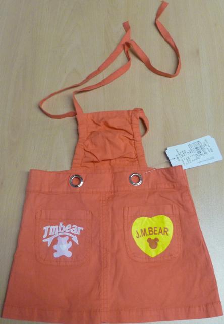 Children’s sleeveless dress