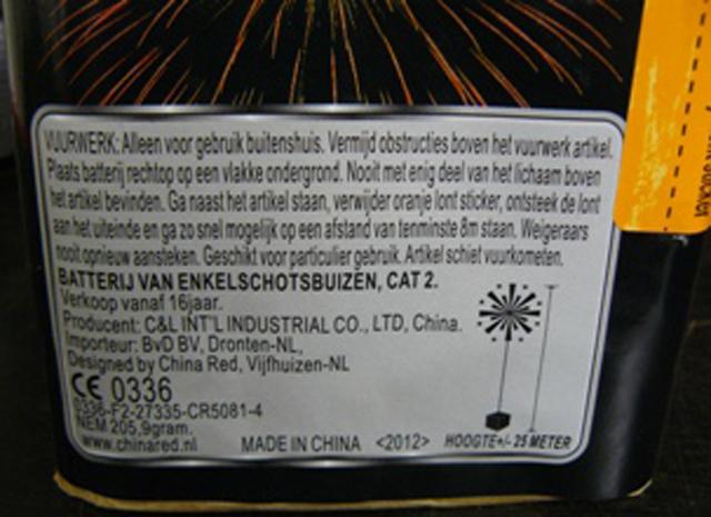 Fireworks