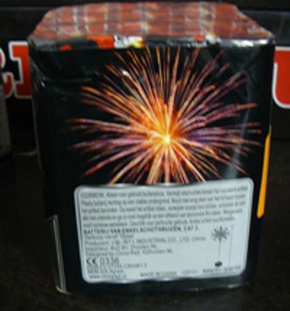 Fireworks