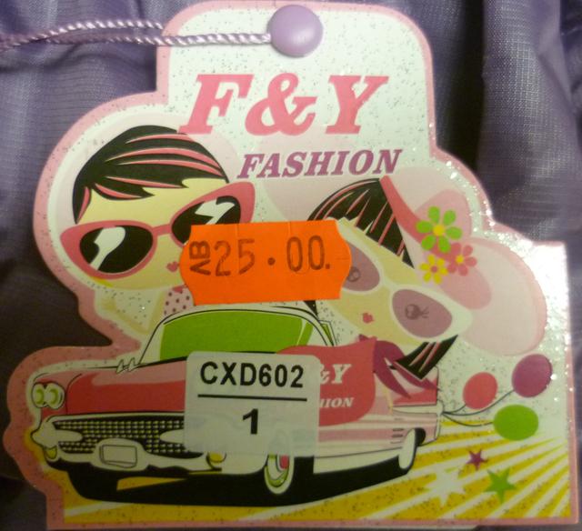 Children’s jacket