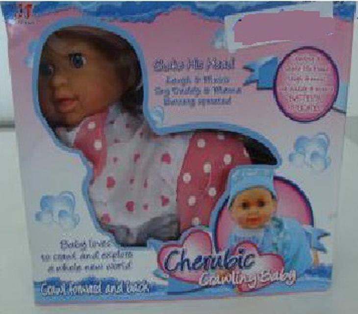 Plastic doll