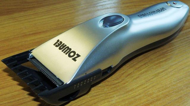 Hair trimmer