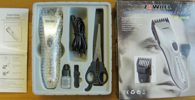 Hair trimmer