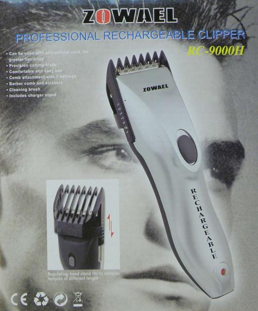 Hair trimmer