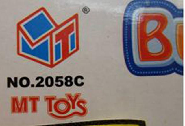Battery-operated toy