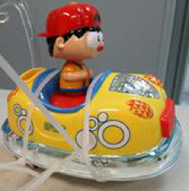Battery-operated toy