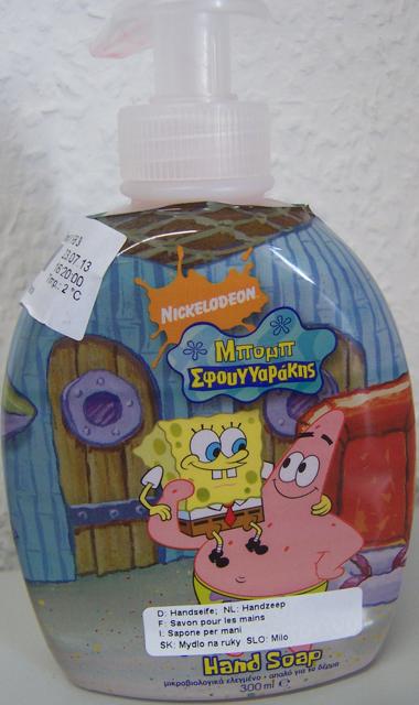 Hand soap