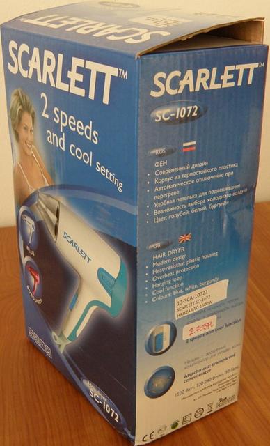 Hair dryer