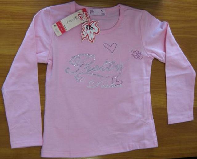 Girls' blouse
