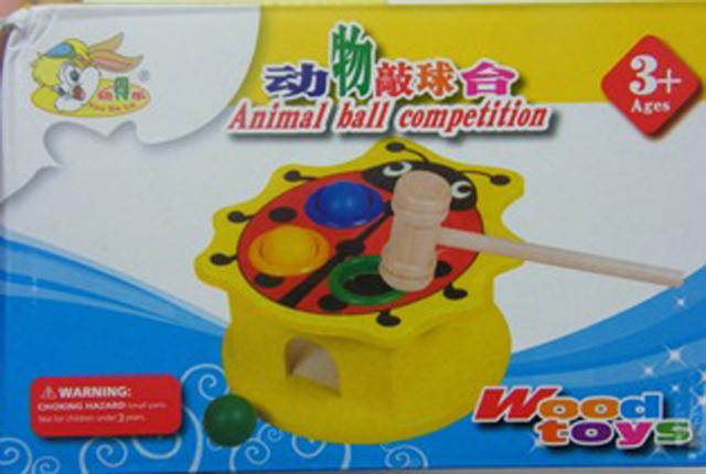 Wooden toy