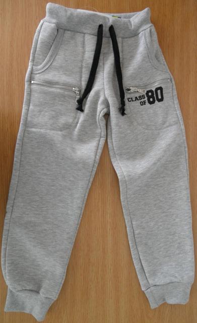 Children's trousers
