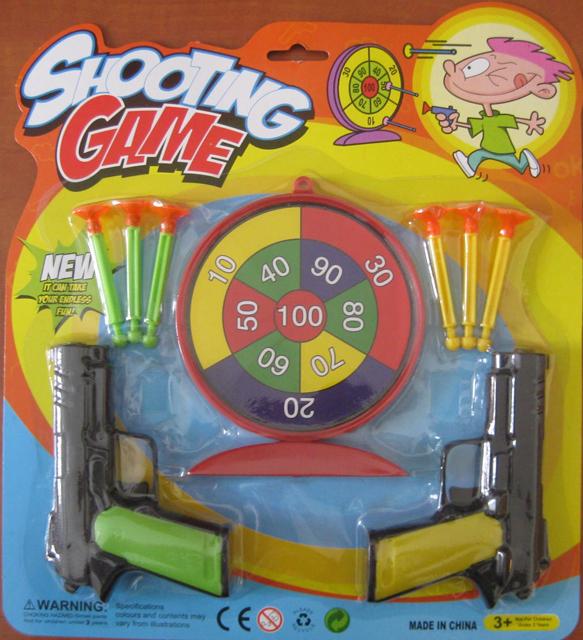 Plastic toy