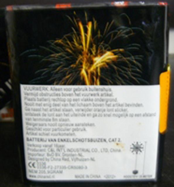 Fireworks