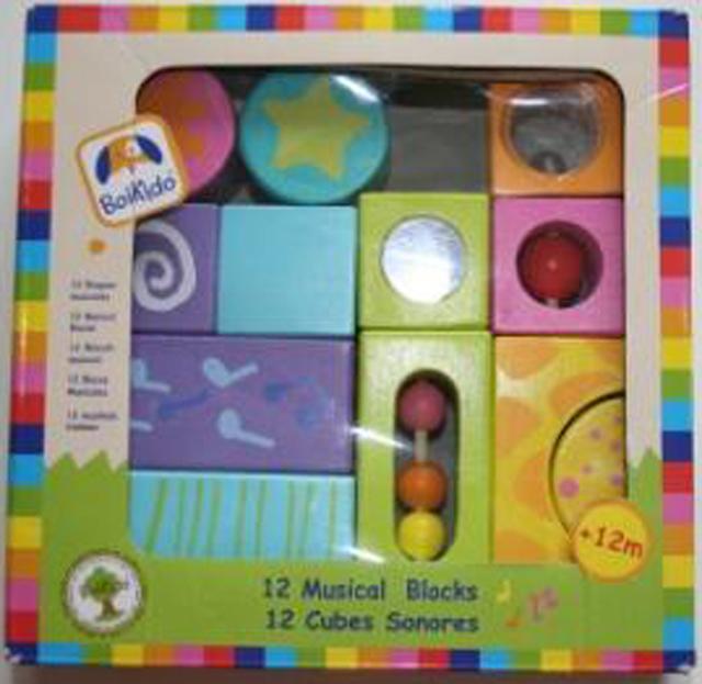 Wooden musical blocks