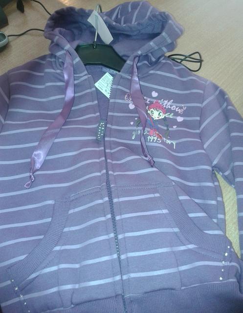 Children's sweatshirt