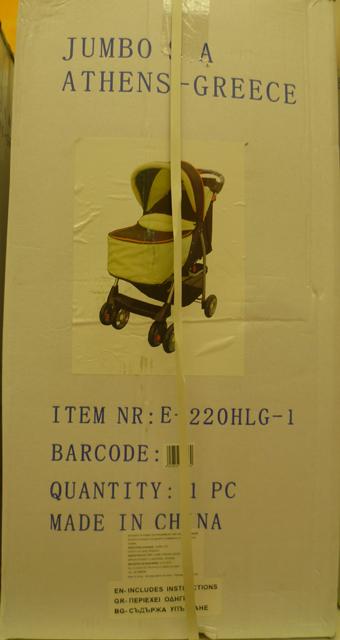 Pushchair
