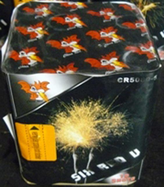 Fireworks