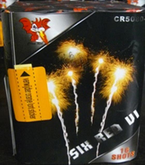Fireworks