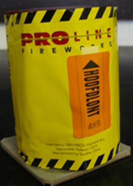 Fireworks