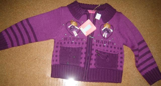 Girls' cardigan