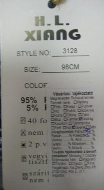 Children’s jeans