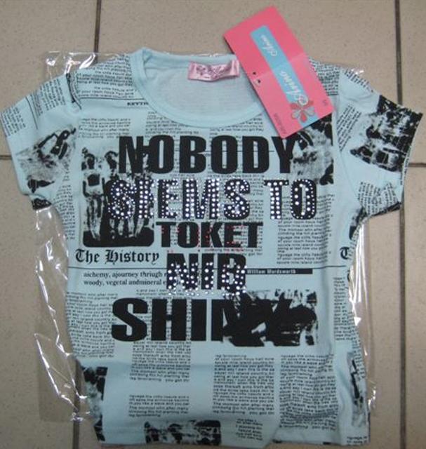 Girl’s T-shirt