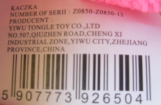 Plastic toy