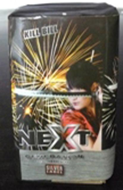 Fireworks