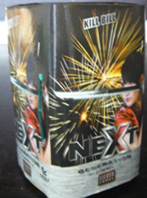 Fireworks