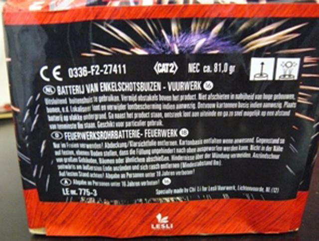 Fireworks