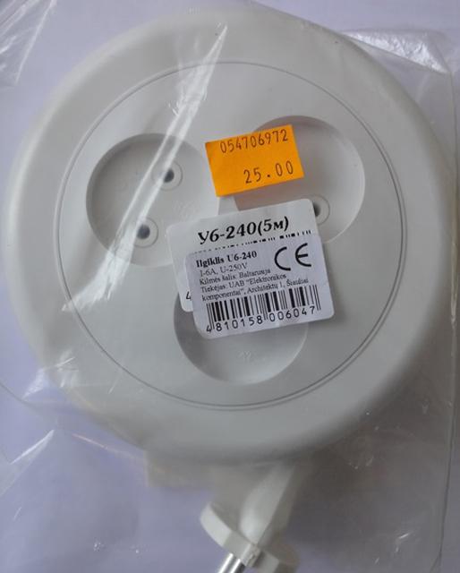 Cable reel
