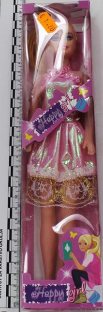 Plastic doll