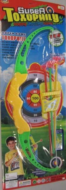 Toy bow and rifle