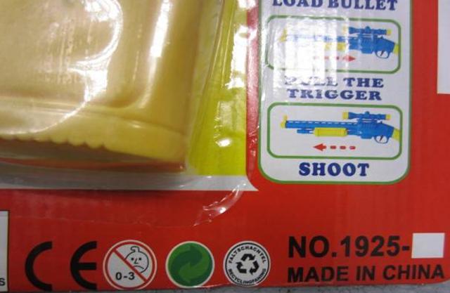 Toy bow and rifle