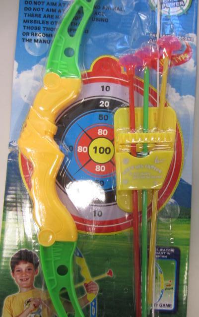 Toy bow and rifle