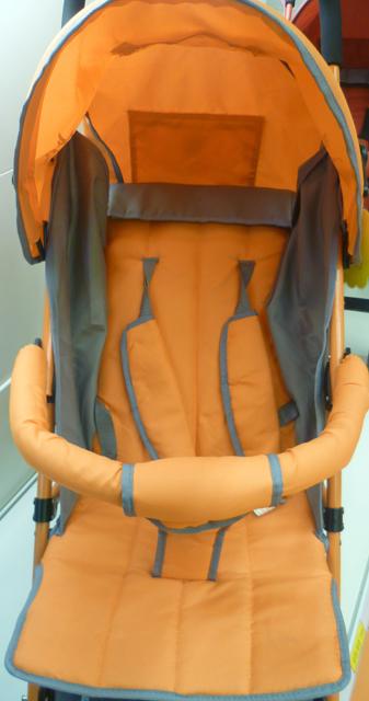 Pushchair