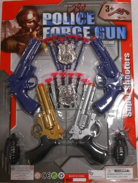 Toy gun shooting set