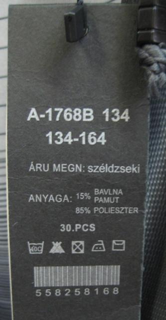 Children's jacket