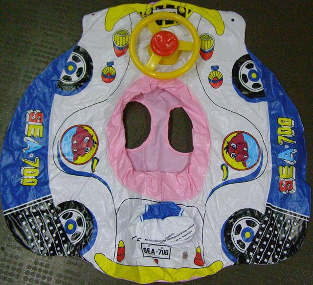 Swim seat
