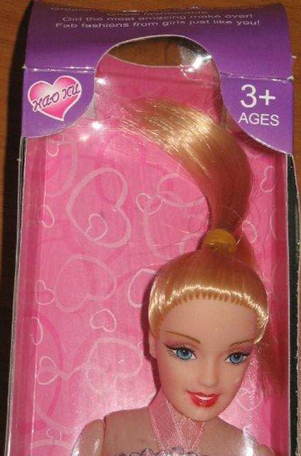 Plastic doll