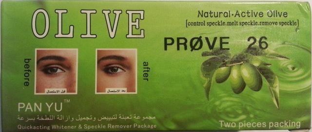 Skin lightening product