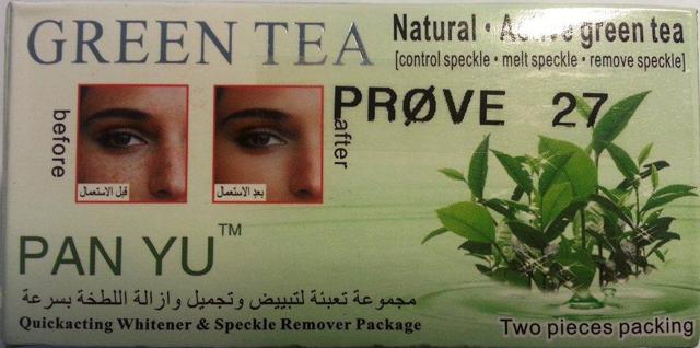 Skin lightening product