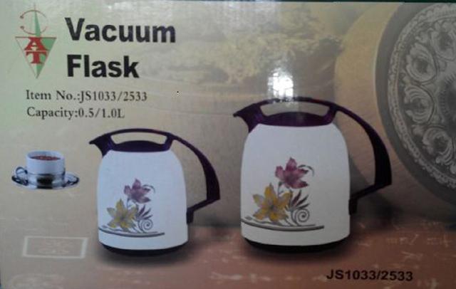 Vacuum flasks