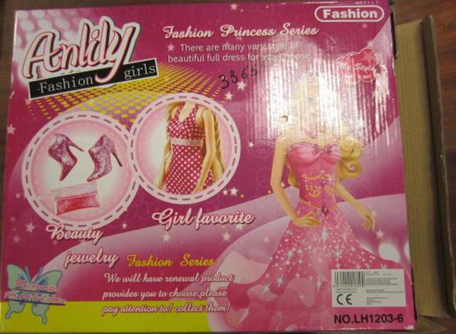 Plastic doll
