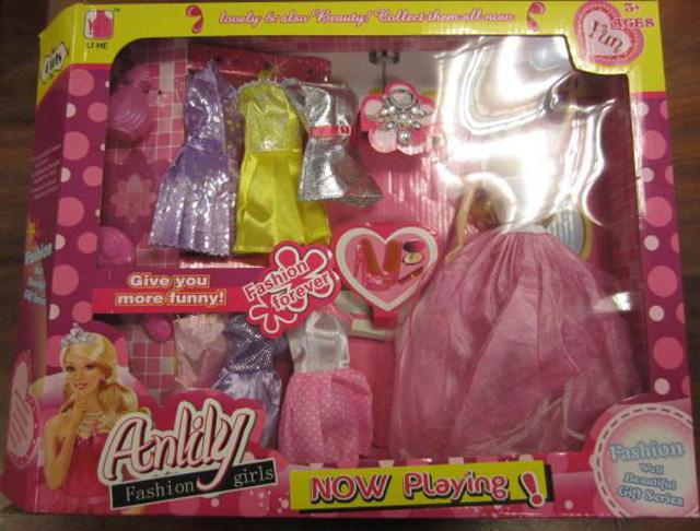 Plastic doll